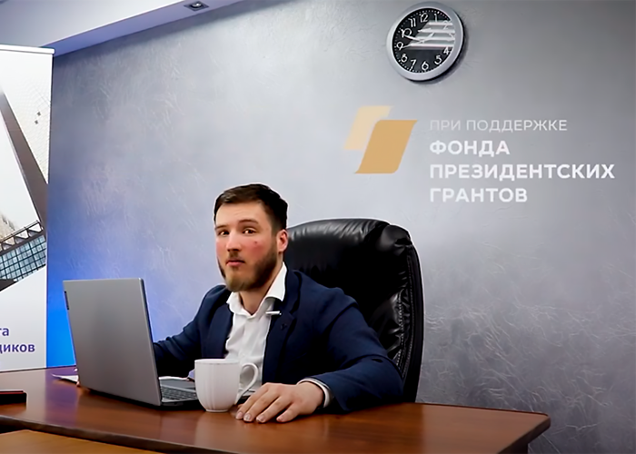 Новый ролик о проекте «Саратовский областной центр помощи дольщикам»